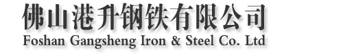 恒誠偉業-官網